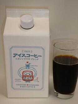アイスコーヒーリキッド　かごにゃんボトル