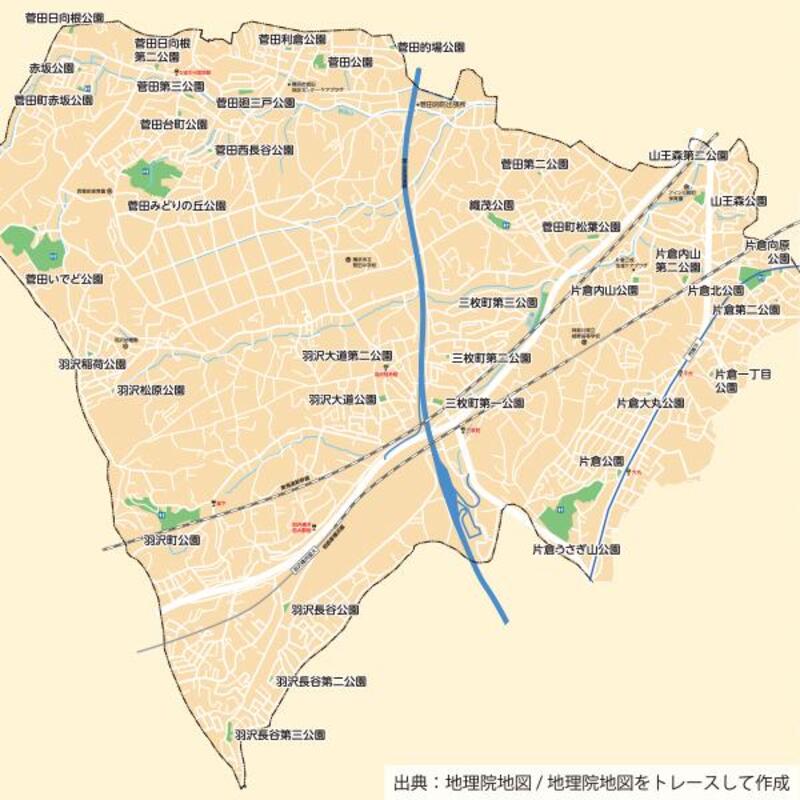 菅田羽沢エリア