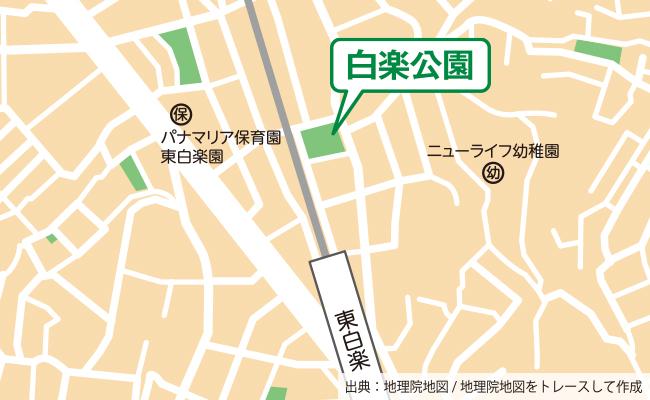 公園の位置図