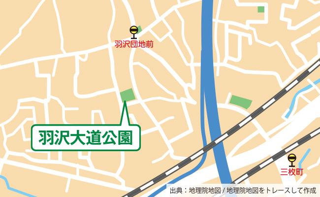 公園の位置図