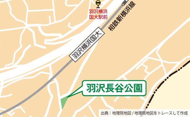 公園の位置図
