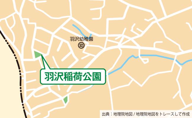 公園の位置図