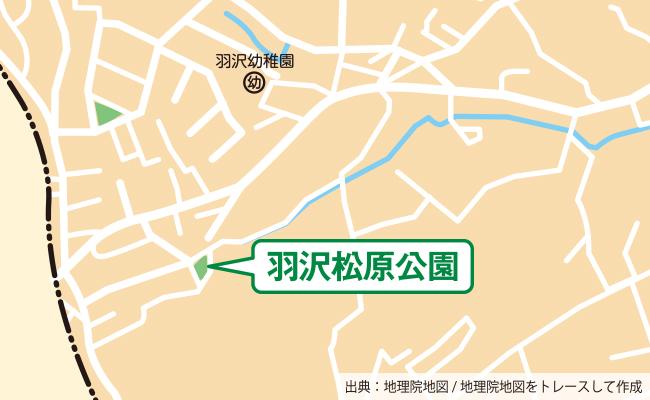 公園の位置図