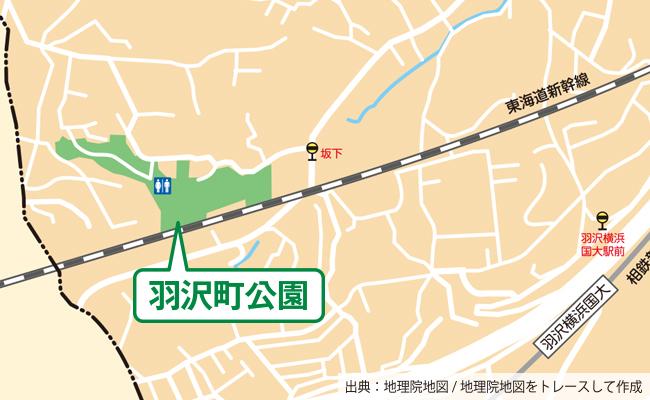 公園の位置図
