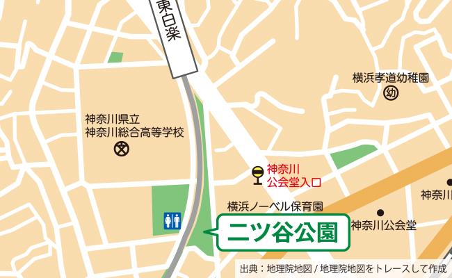 公園の位置図