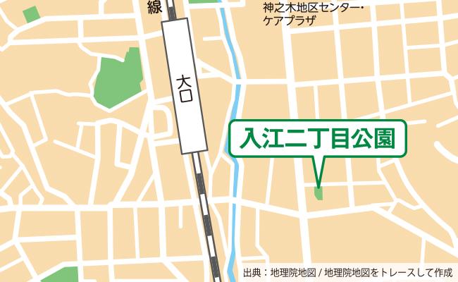 公園の位置図
