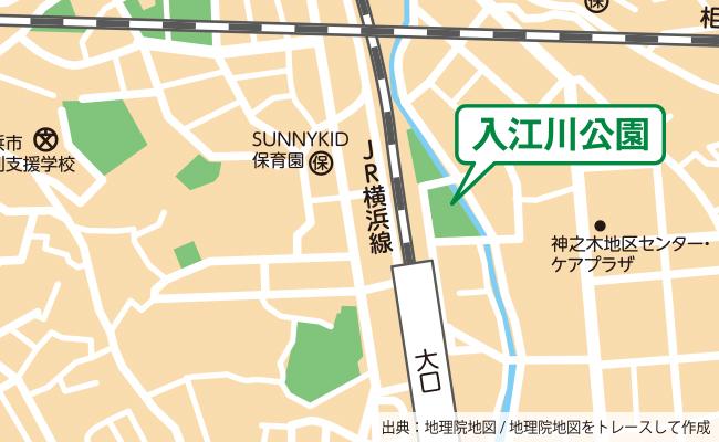 公園の位置図