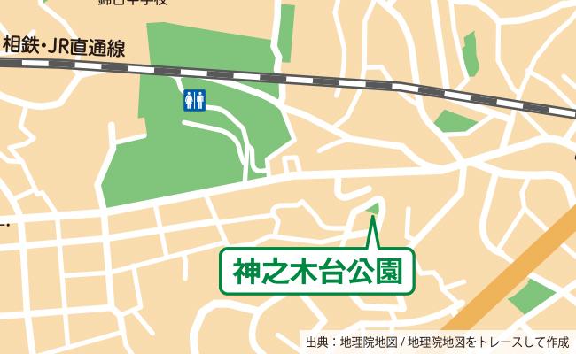 公園の位置図