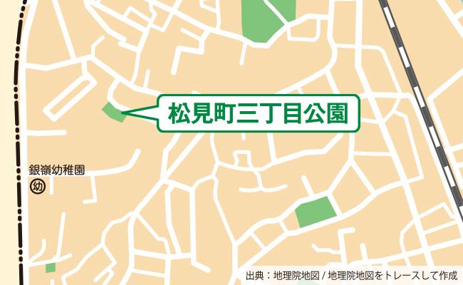 公園の位置図
