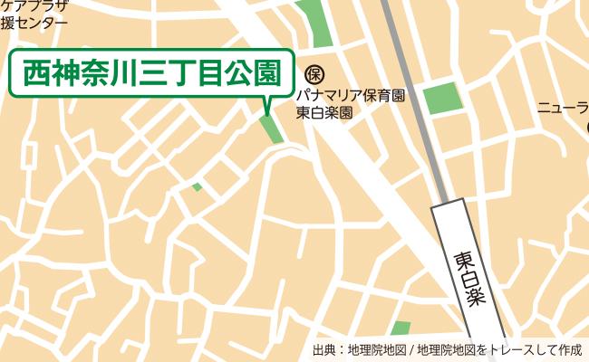 公園の位置図