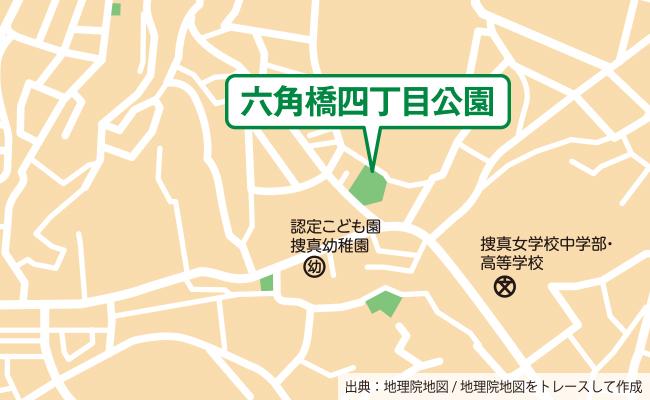 公園の位置図