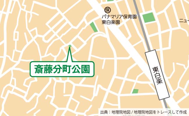 公園の位置図