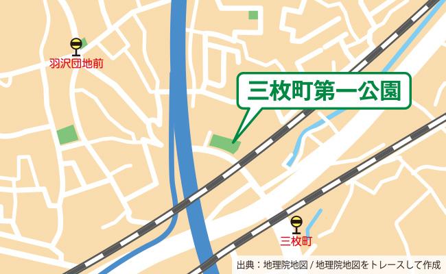 公園の位置図