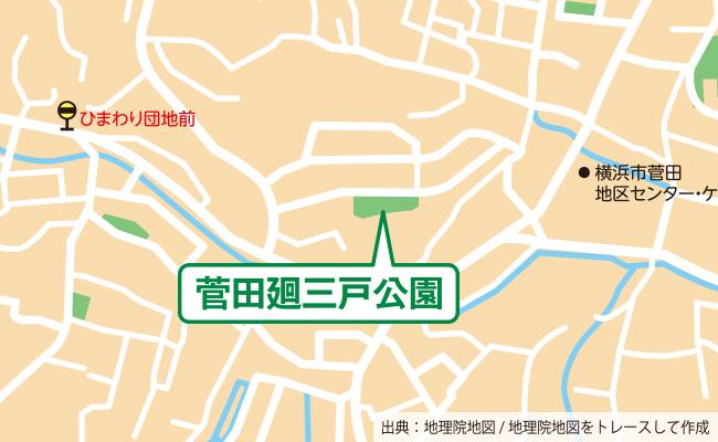 公園の位置図