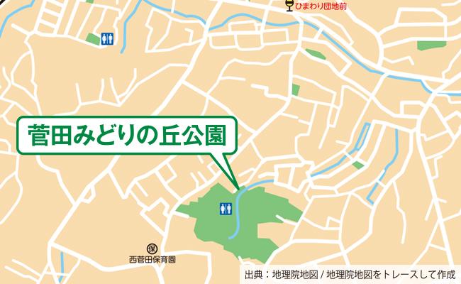公園の位置図