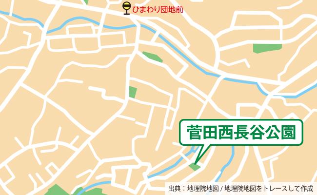 公園の位置図