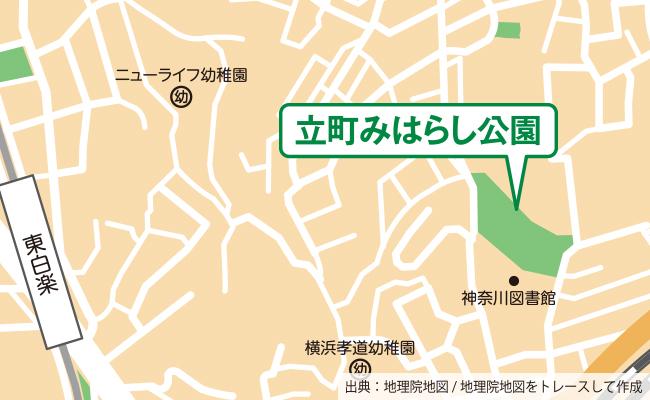 公園の位置図