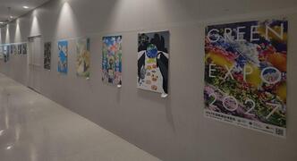 イトーヨーカドー能見台店