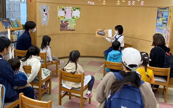おはなし会