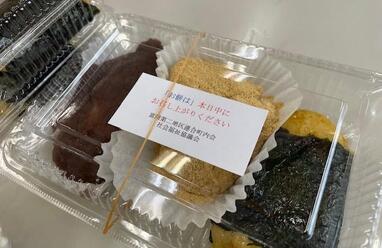 あんこ、きな粉、あべかわもちの写真
