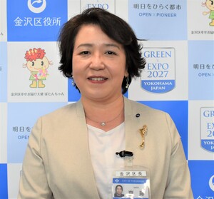 齋藤区長