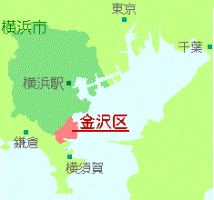 金沢区地図