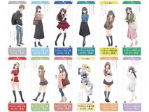 のぼりイメージ