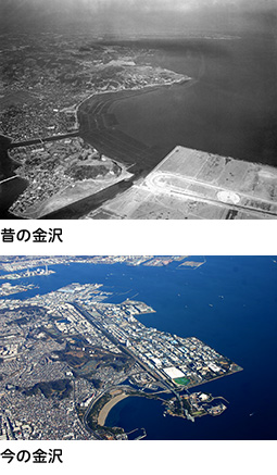 今（いま）の金沢（かなざわ）昔（むかし）の金沢（かなざわ）