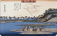 平潟落雁の画像