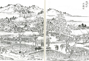 侍従川光博寺