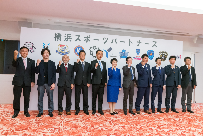 横浜スポーツパートナーズ　各チーム代表