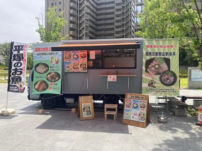 キッチンカー外観