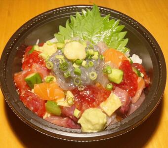 漁港飯