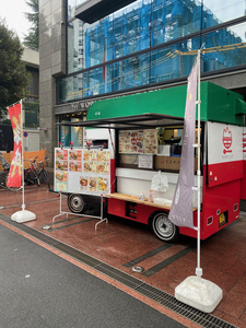 キッチンカー外観