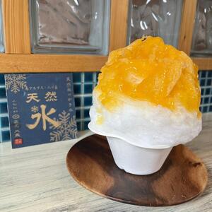 かき氷
