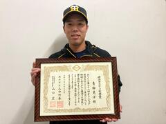 青柳　晃洋　選手