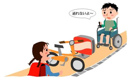 道路上に置かれたものに困る車いす使用者