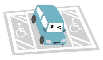 車いす使用者用の駐車場