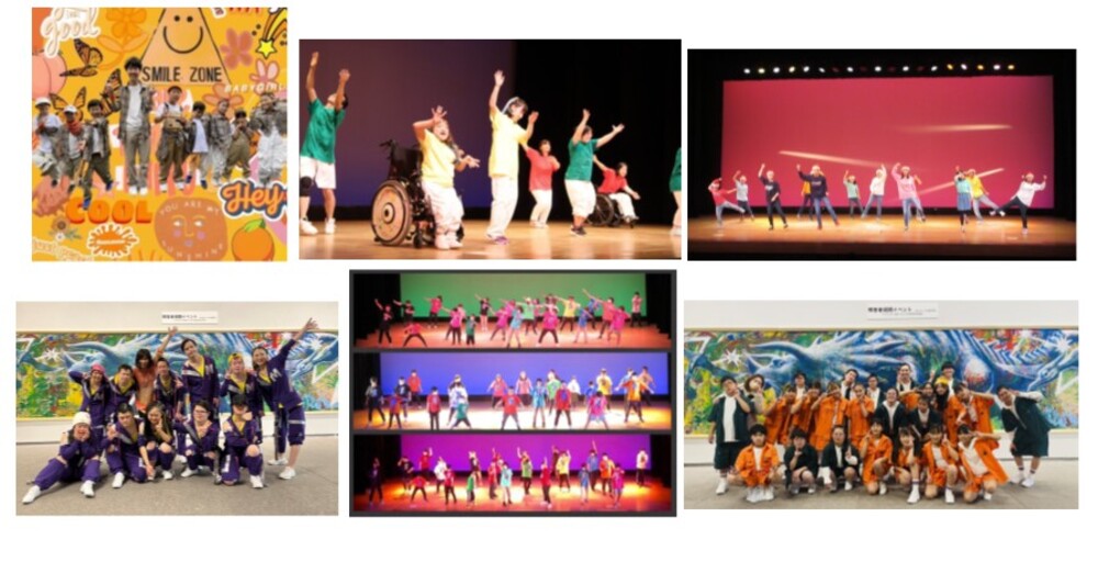 ダンス出演予定団体の写真