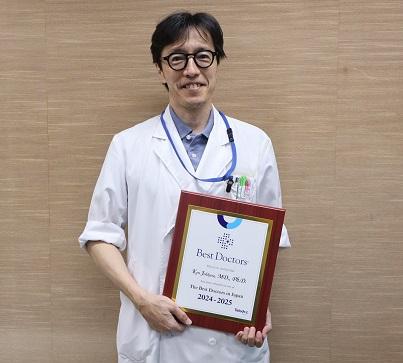 笑顔の城倉医師