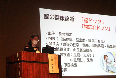 村木看護師