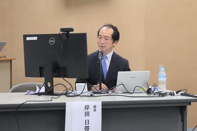 岸田医師