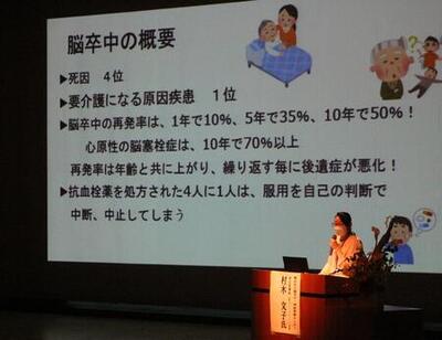 村木看護師