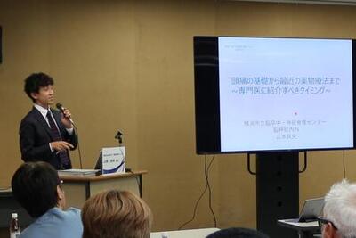 　山本医師　