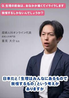 Instagram抜粋