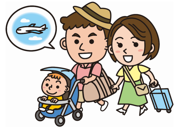 旅行