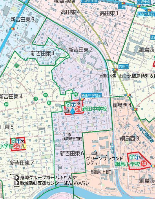 新田中学校