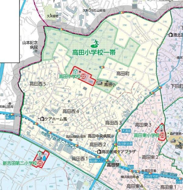 高田中学校