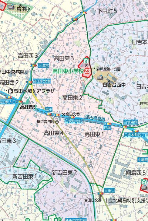 高田東小