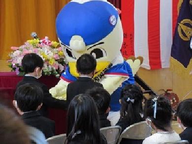 贈呈